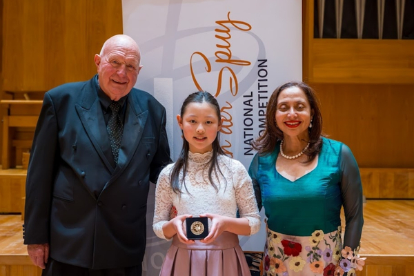 About the Hubert van der Spuy National Music Competition